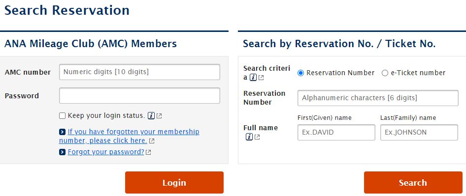 ANA’s Search Reservation page