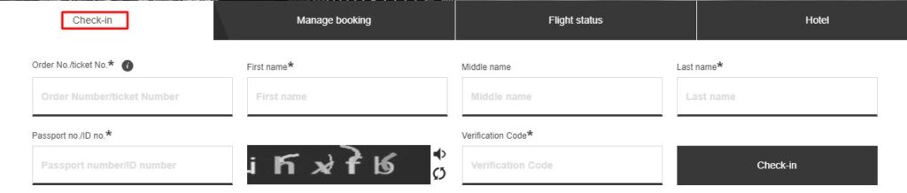 A screenshot of China Eastern Airlines web check-in page