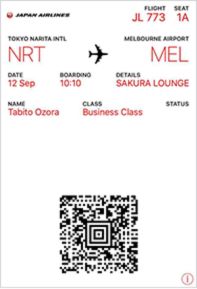 Mobile Boarding Pass (iOS/Wallet)